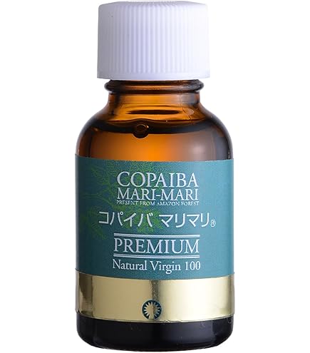 Amazon | コパイバ マリマリ20ml | コパイバ | ボディオイル・ボディ